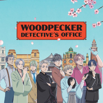 sa_crunchyroll_woodpeckerdetectivesoffice_430-thumb-860x860-78297.jpg