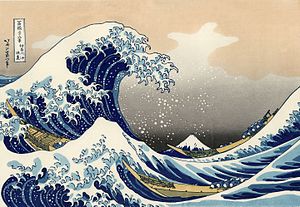 11the_great_wave_off_kanagawa.jpg