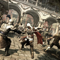 Dobozos Assassins Creed II 2 990 Ft