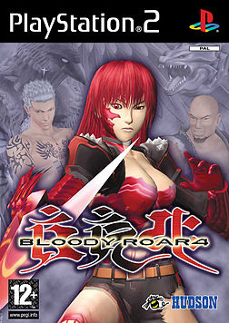 252px-Bloody_Roar_4_cover_art.jpg