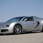 Bugatti Veyron napi 5,8 millióért