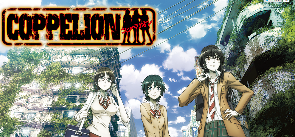 coppelion.png