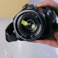 Canon HF G40 videokamera