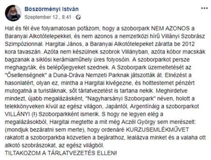 boszormenyi.JPG