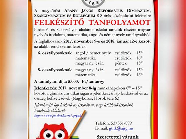 Szeretettel várjuk a jelentkezőket! #ajrg #gimiblog #előkészítő #felvételi #gimisleszek #tanuljnálunk