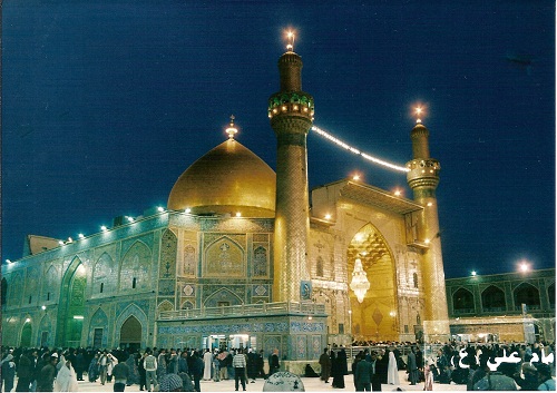 ImamAliMosqueNajafIraq.JPG