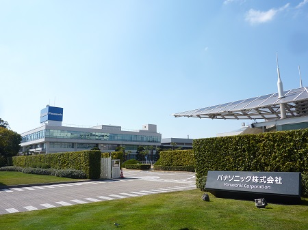 PanasonicHeadquarters2.jpg