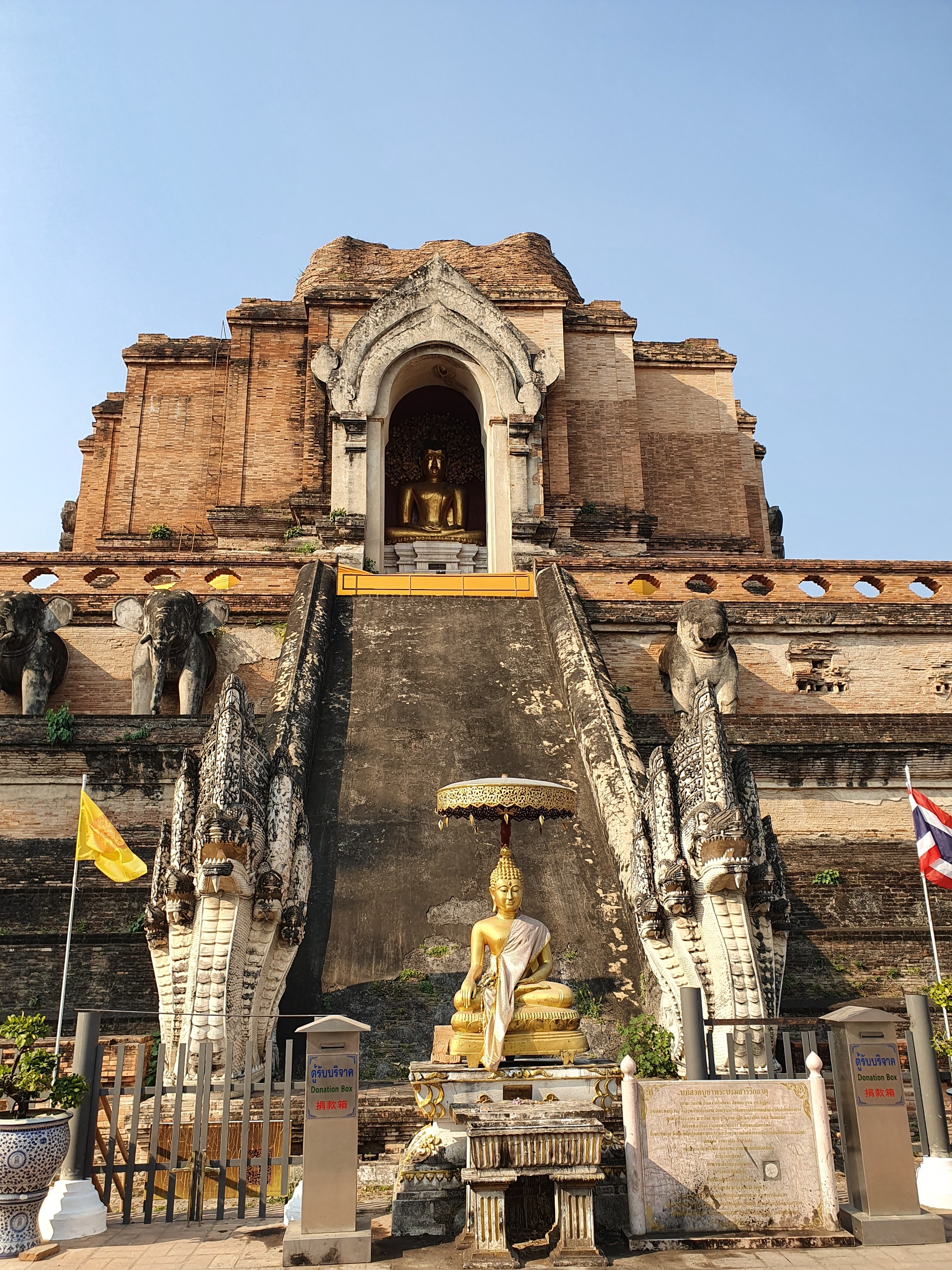 wat_chedi_luang1.jpg