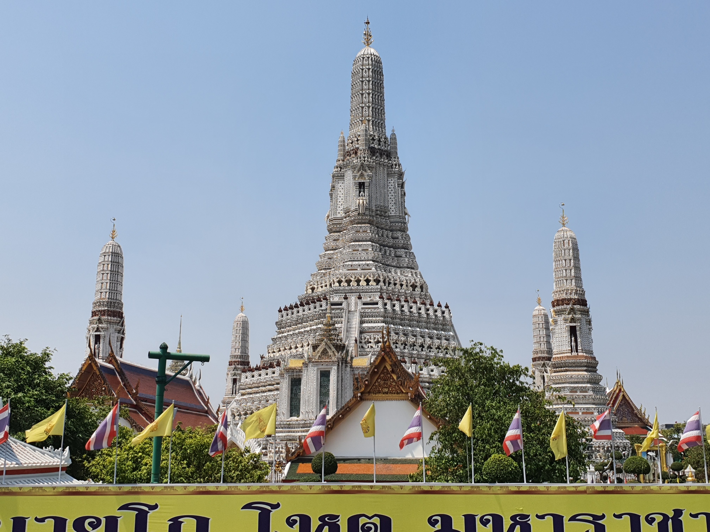 watarun.jpg