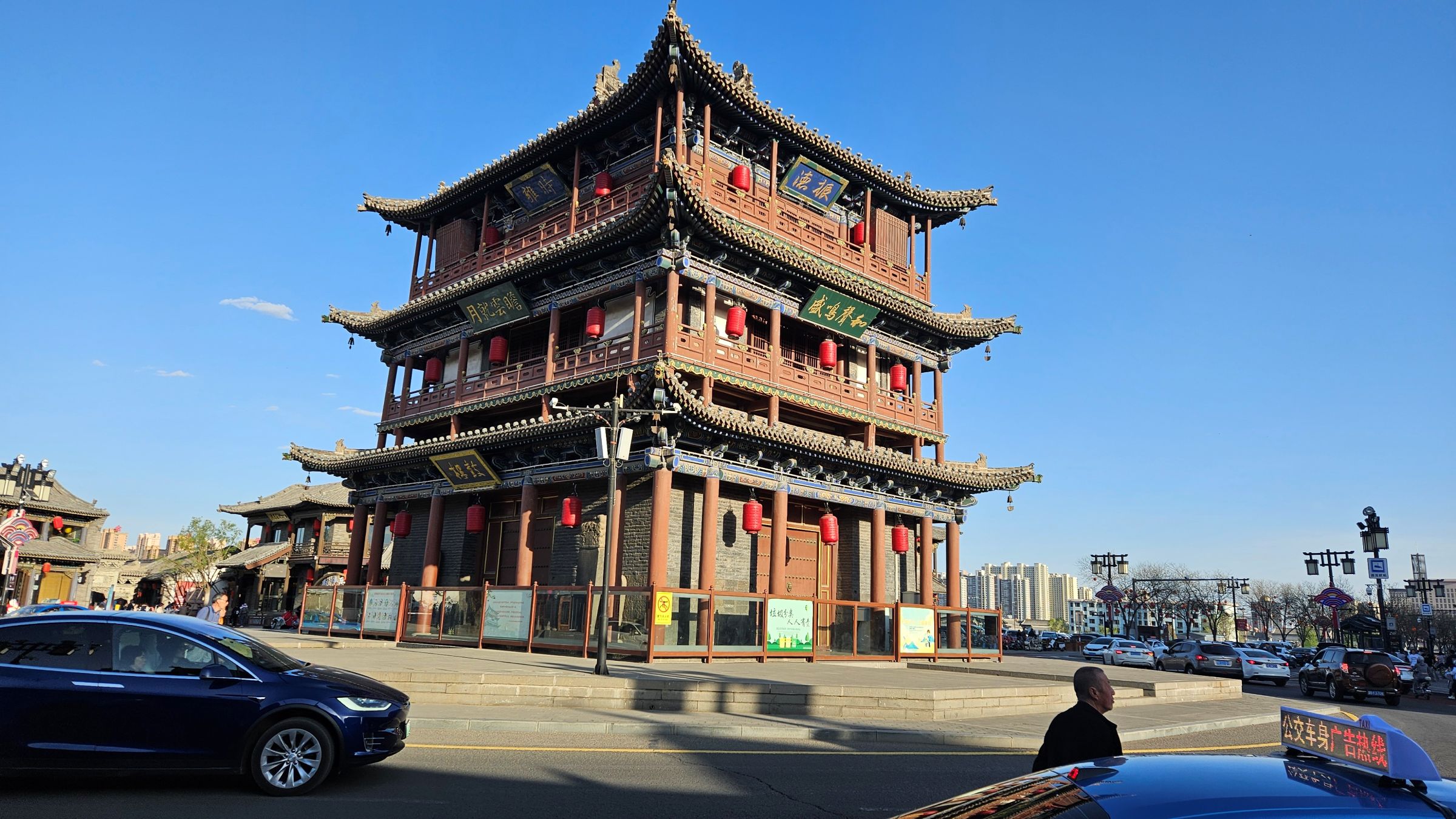 datong.jpg