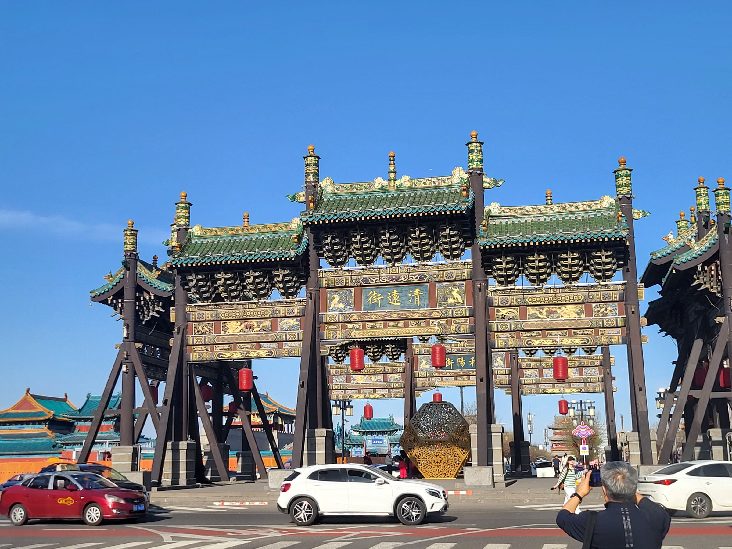 datong1.jpg
