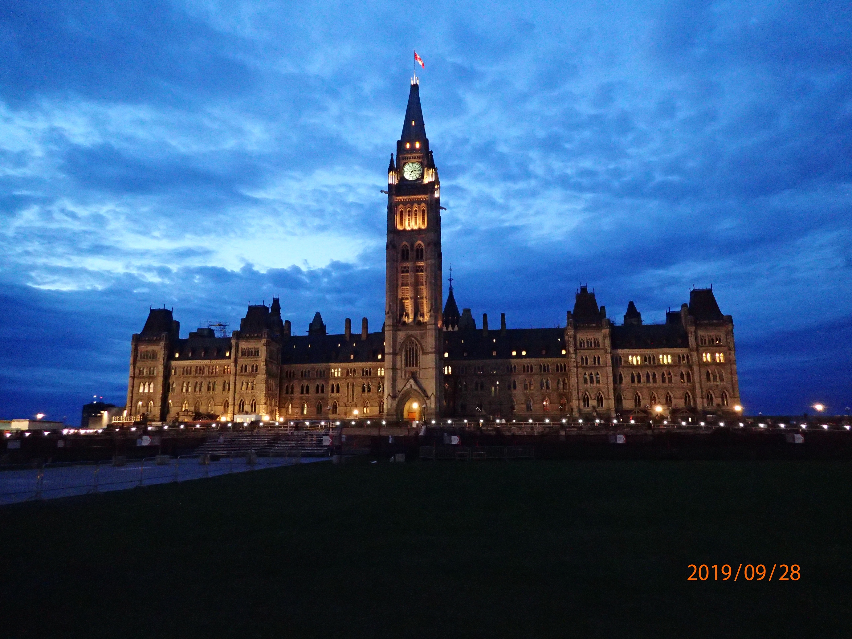 ottawa_parlament.JPG