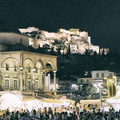 Athén, az európai civilizáció fellegvára
