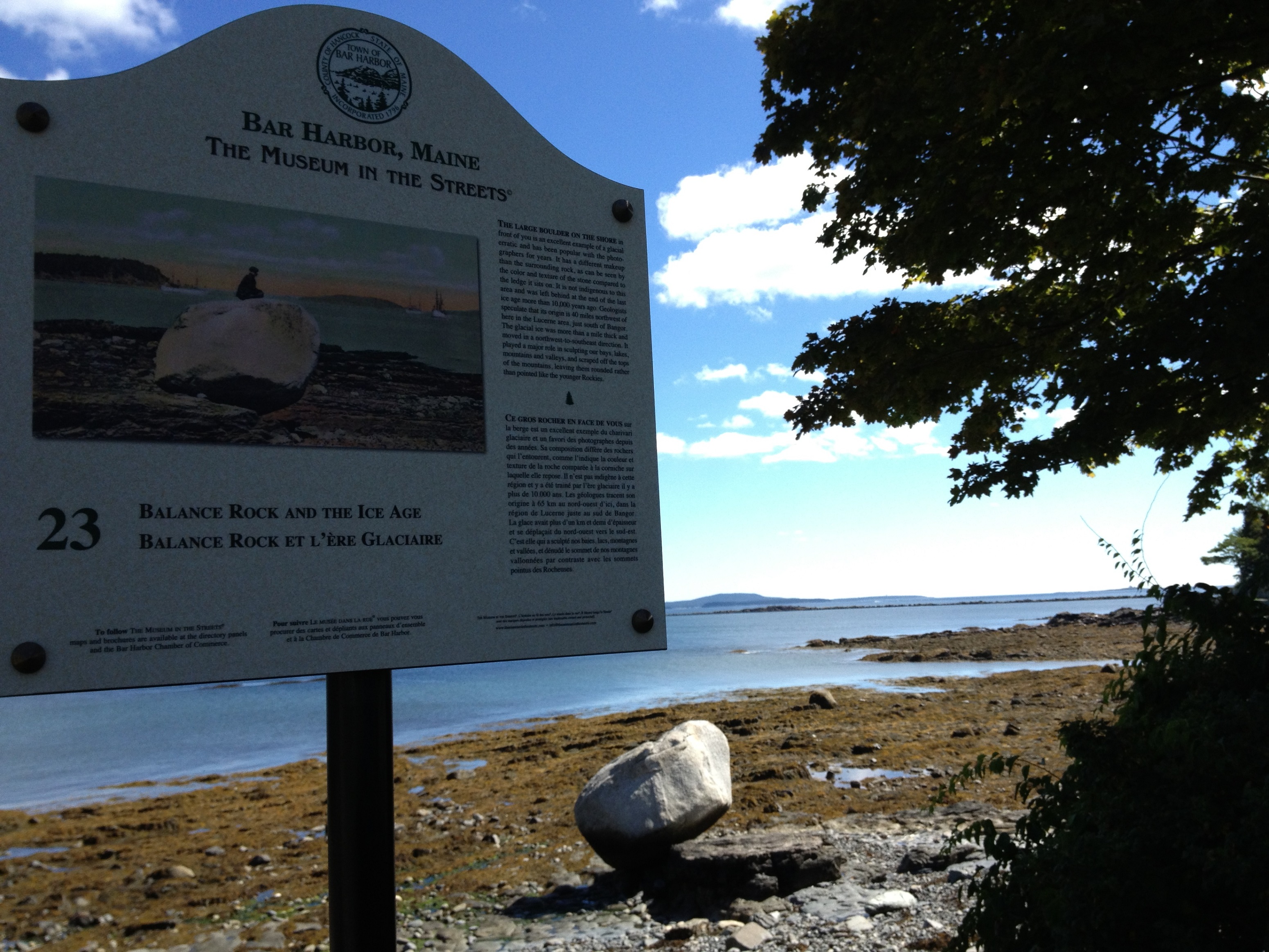 3693 - Maine - Acadia - small.jpg