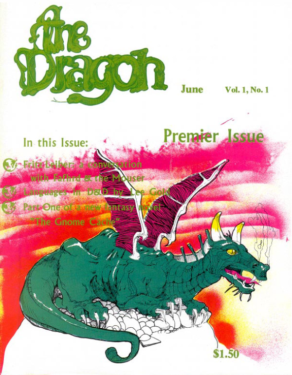 dragon001.jpg