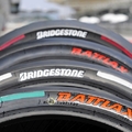 A Bridgestone a 2015 évi szezon után kivonul a MotoGP™ -ből