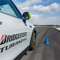 MINŐSÉG ÉS TELJESÍTMÉNY - Bridgestone Turanza 6