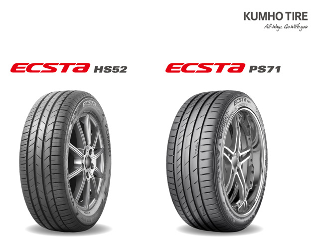 kumho-a-legujabb-europai-nyari-gumi-teszteken.jpg