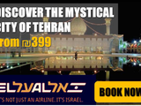 Irán, az ígéret földje?
