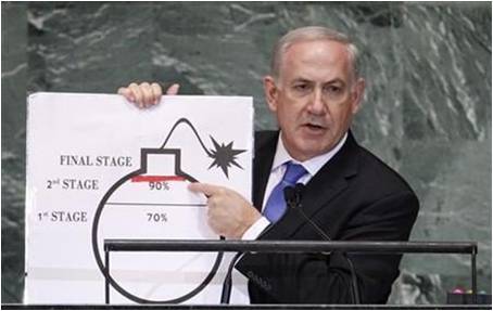 Netanyahu.jpg