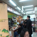Koreai szupermarket - legjobb ebédelős hely