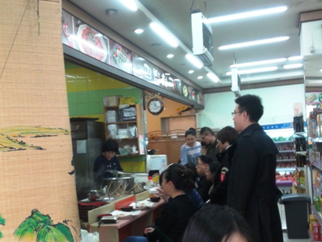 Koreai szupermarket - legjobb ebédelős hely