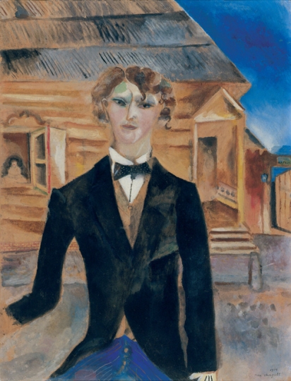 Chagall_SelfPortrait_1914.jpg