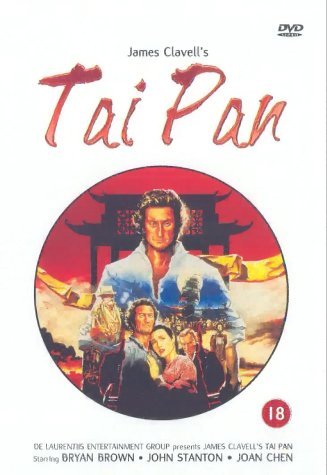 taipanfilm.jpg