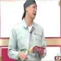 Japán vicces videó "Burgonyaszirom"
