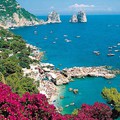 Tengerpart, napfény, olasz ételek.....Capri