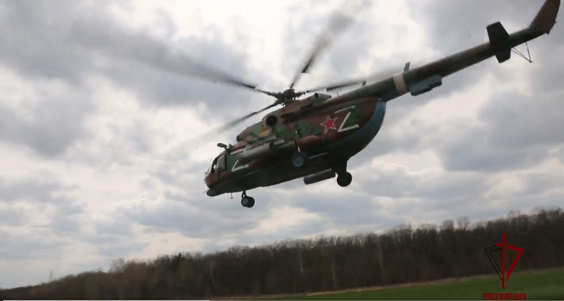 mi-8mtv2_roszgvardija_3.jpg