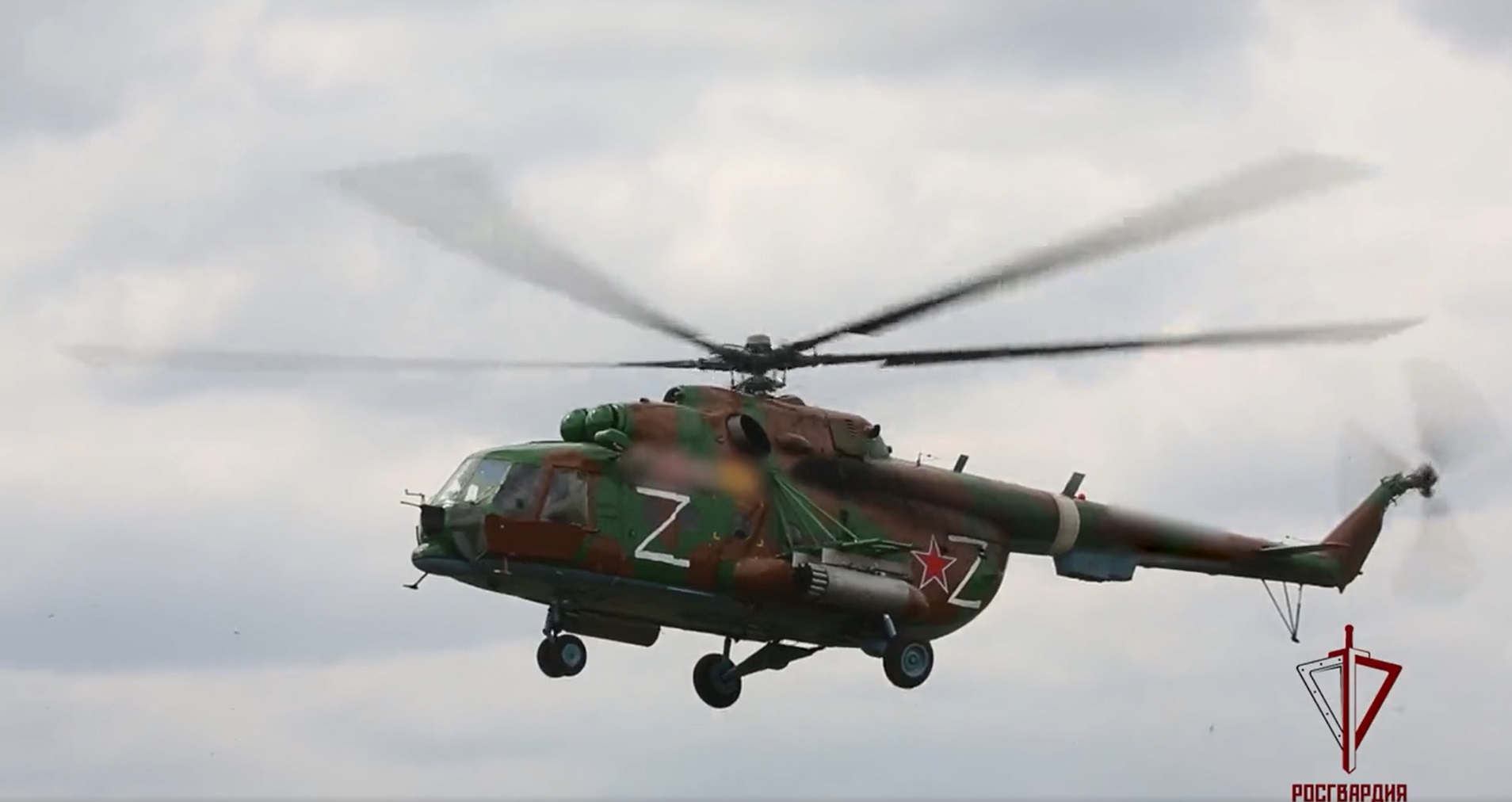 mi-8mtv2_roszgvardija_5.jpg