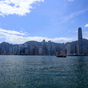 Egy nem életbevágó Hongkong