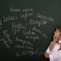 Kétnyelvű gyerekek és 8 hiba, amit elkövethetsz