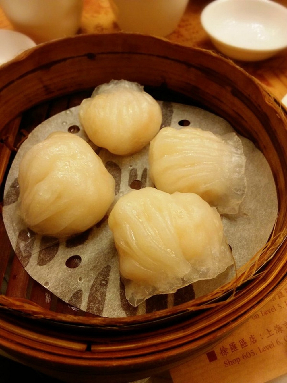 dim_sum.jpg