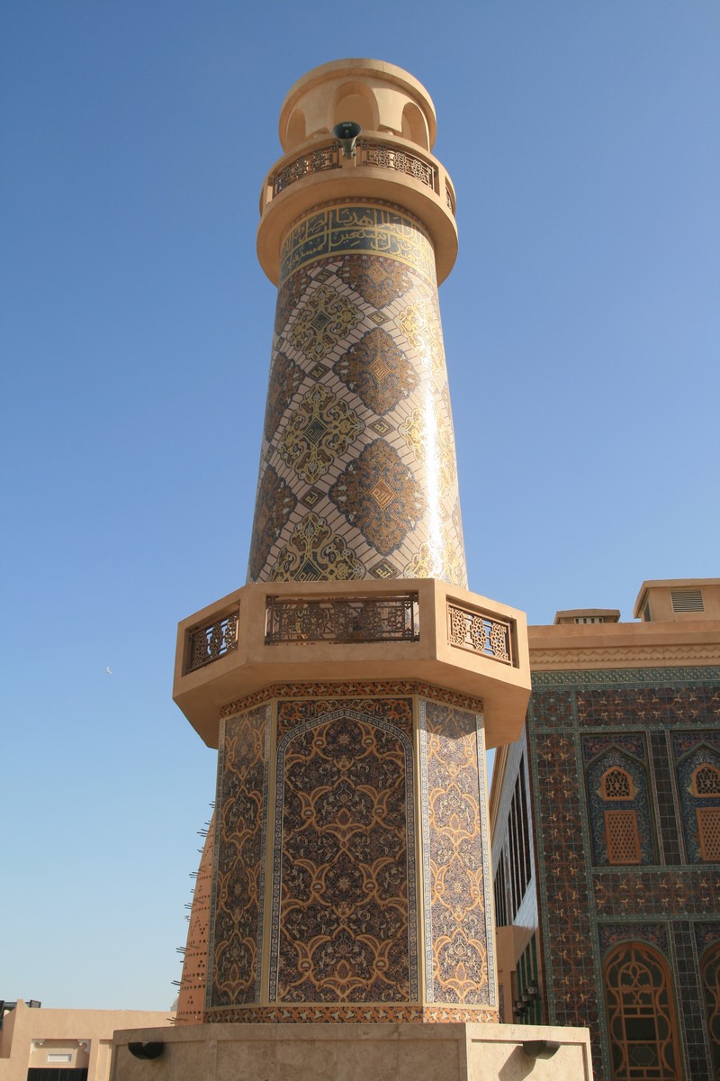 mecset torony.jpg