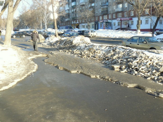 téli utcakép.jpg