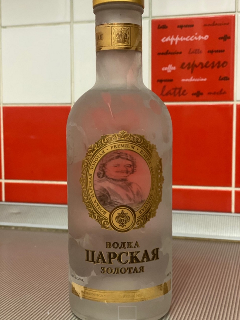 vodka_1.jpeg