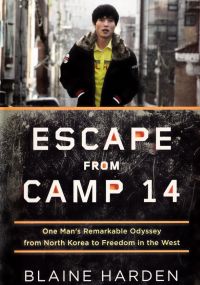 EscapeFromCamp14200.jpg