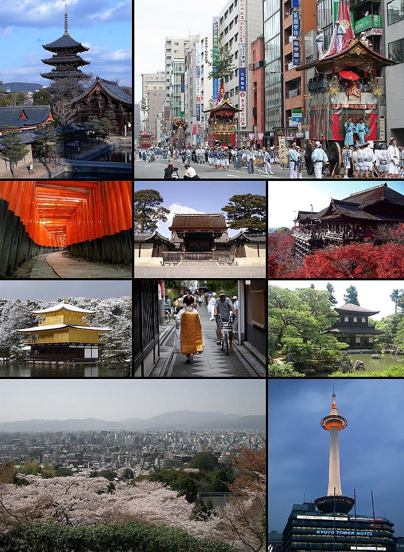 800px-kyoto_montage.jpg