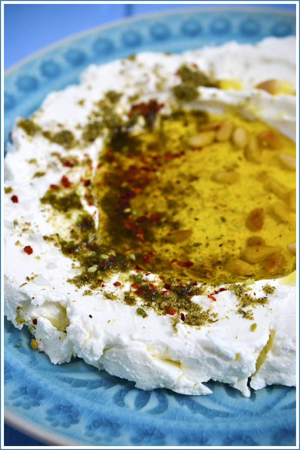 labneh 2.jpg