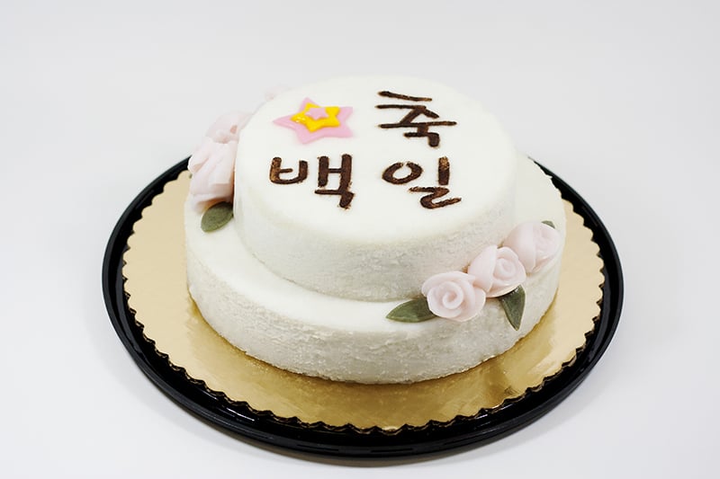 korean_cake.jpg