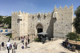 Jeruzsálem Óvárosa I. rész - A Via Dolorosa és a Szent Sír-templom