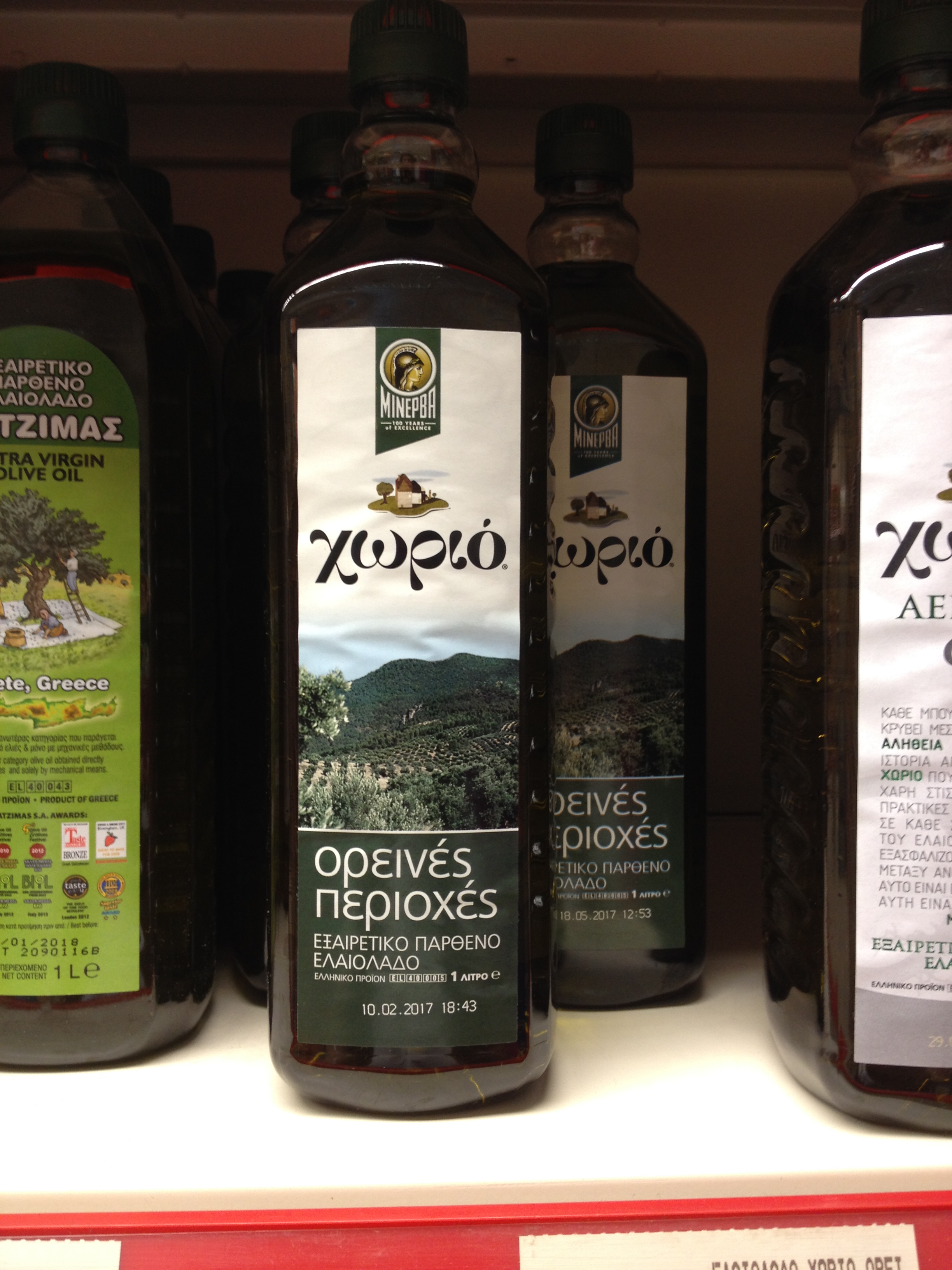 Ez is a Minerva olajcég terméke, de ez tényleg extra szűz olívaolaj. (Fotó: Sztogi)