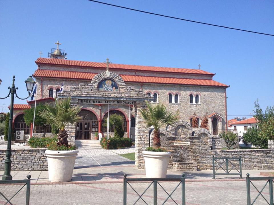Ieros Naos Agiou Nikolaou, a község ortodox temploma (Fotó: Sztogi)