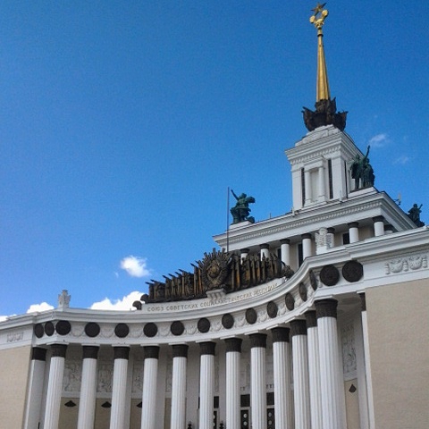 Monumentalizmus a VDNH-n Forrás (Fotó: Takácsy Dorka)