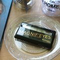 Rimmel Magnif'eyes - A ragyogó paletta