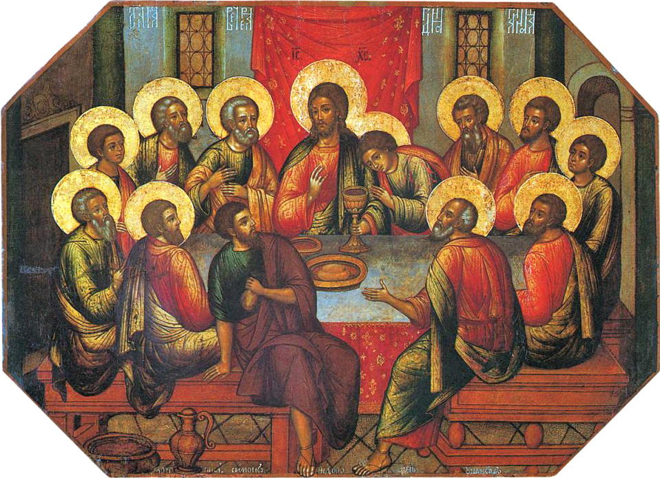 simon_ushakov_last_supper_1685.jpg
