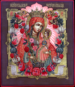 Theotokos-Unwithering-Flower.jpg