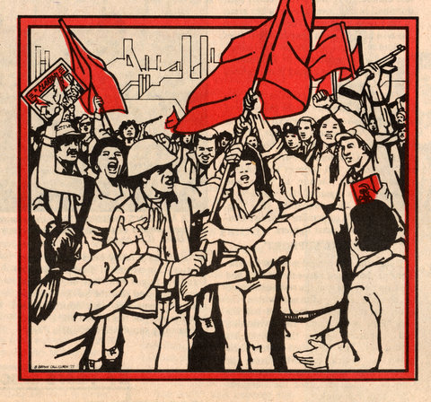 communist revolution red-graphic.jpg